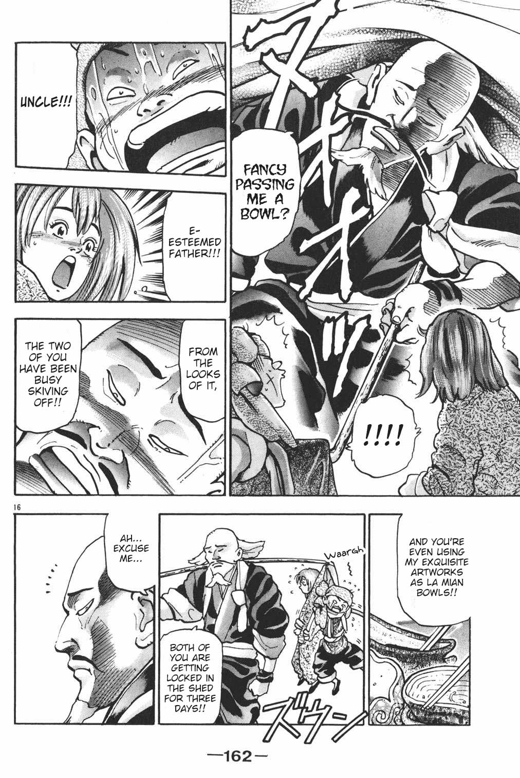 Shin Chuuka Ichiban! Chapter 85 page 16 - Chapter 85: Shirou's Adventure: Part Two