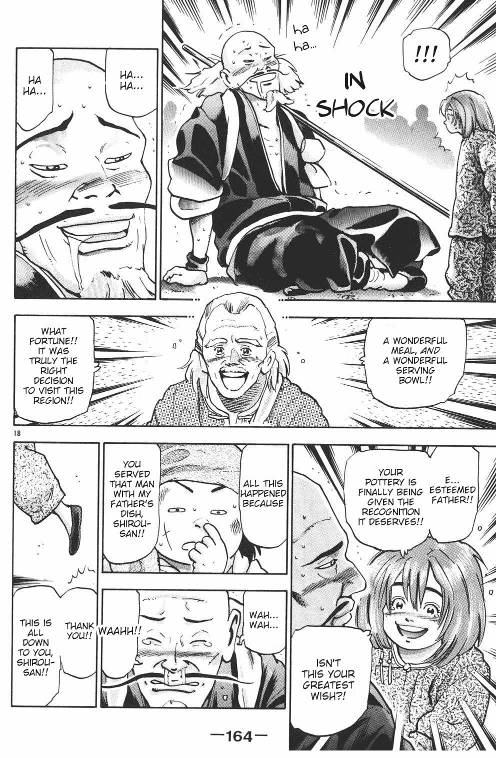 Shin Chuuka Ichiban! Chapter 85 page 18 - Chapter 85: Shirou's Adventure: Part Two