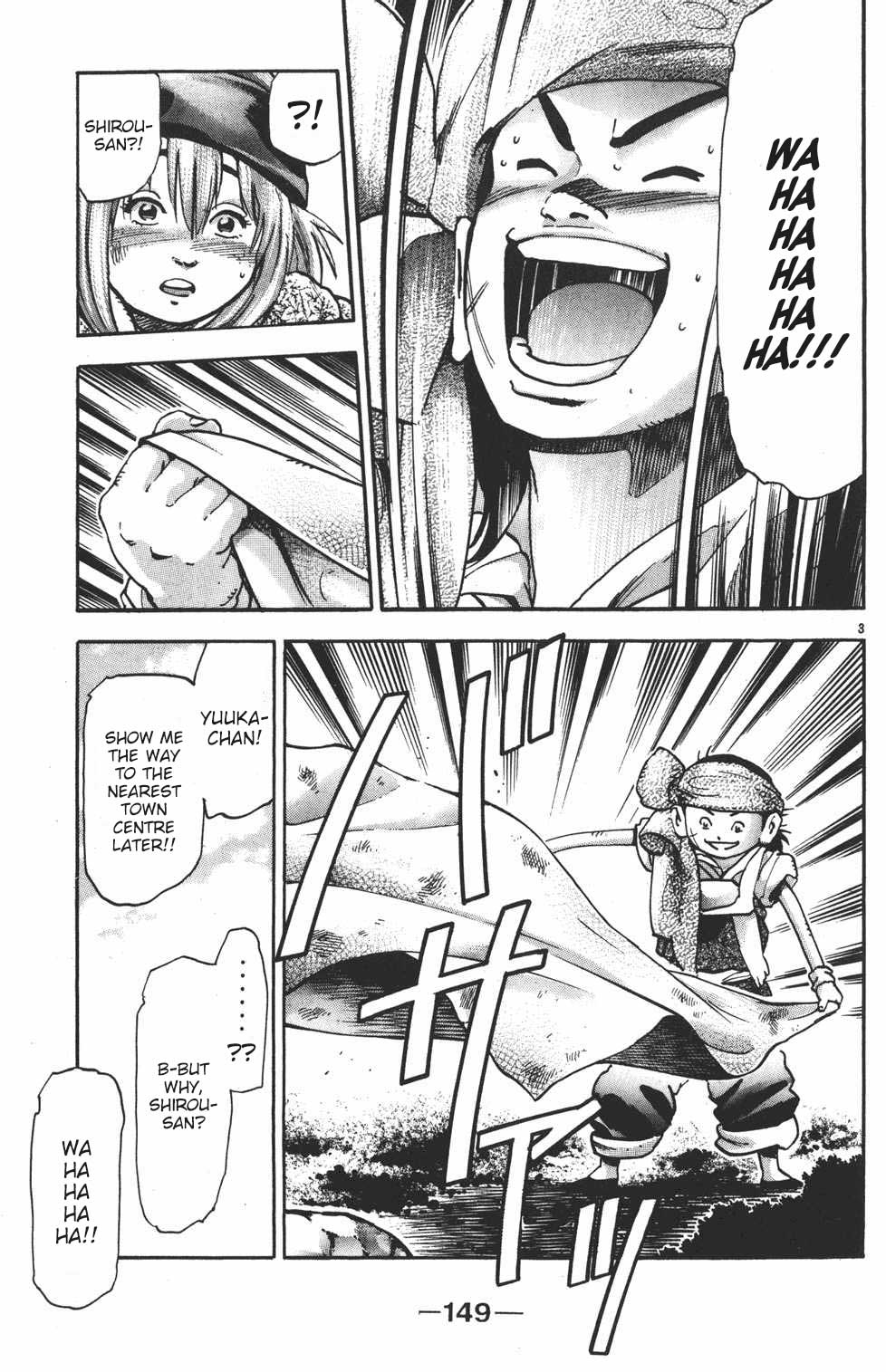 Shin Chuuka Ichiban! Chapter 85 page 3 - Chapter 85: Shirou's Adventure: Part Two