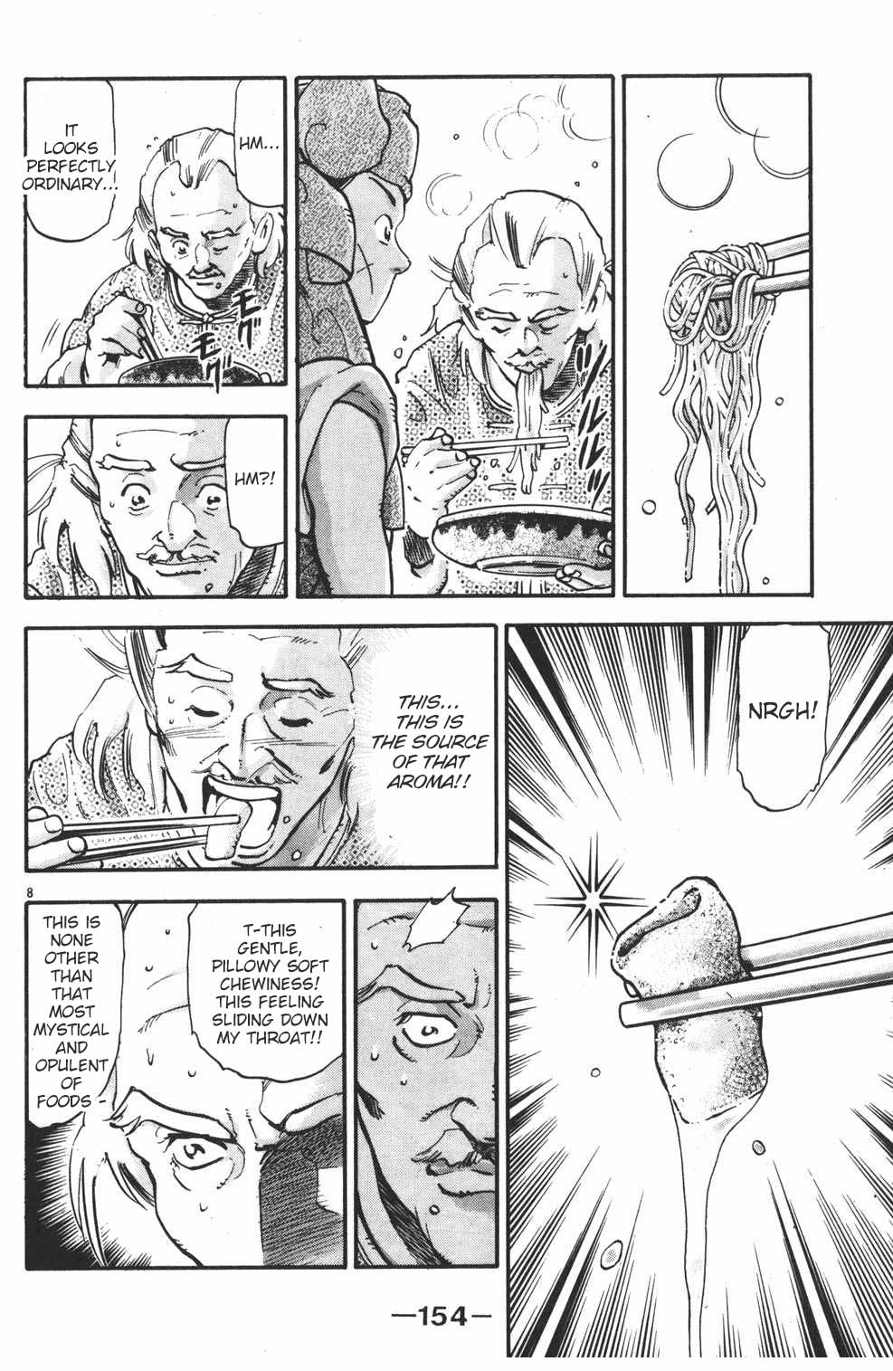 Shin Chuuka Ichiban! Chapter 85 page 8 - Chapter 85: Shirou's Adventure: Part Two
