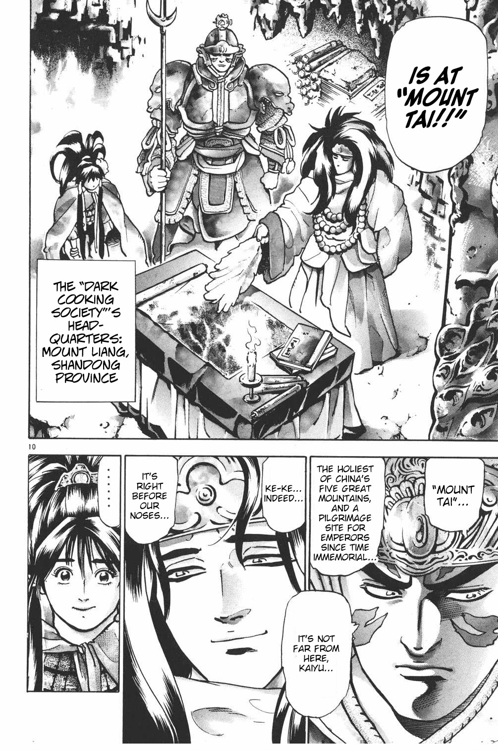 Shin Chuuka Ichiban! Chapter 86 page 10 - Chapter 86: The Fourth Man