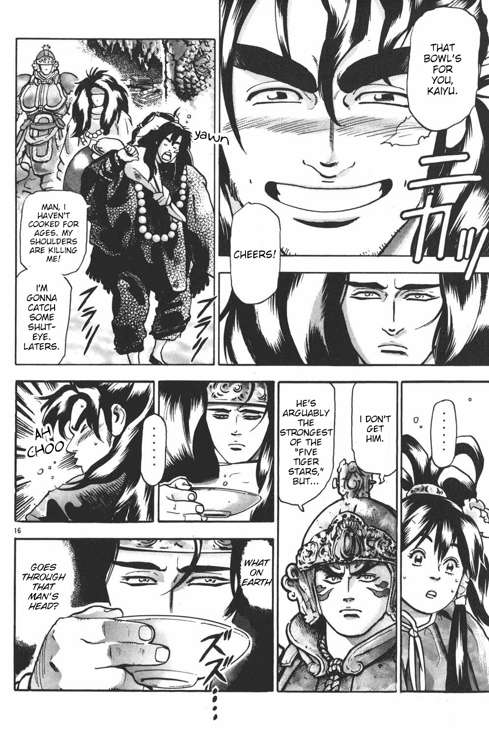 Shin Chuuka Ichiban! Chapter 86 page 16 - Chapter 86: The Fourth Man