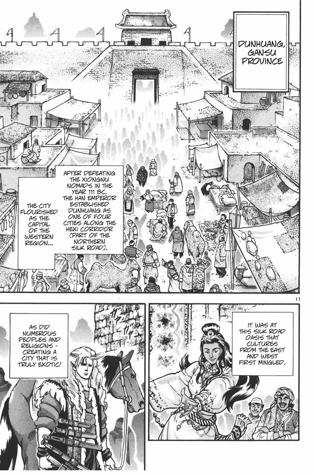 Shin Chuuka Ichiban! Chapter 87 page 11 - Chapter 87: Mesmerising Dunhuang