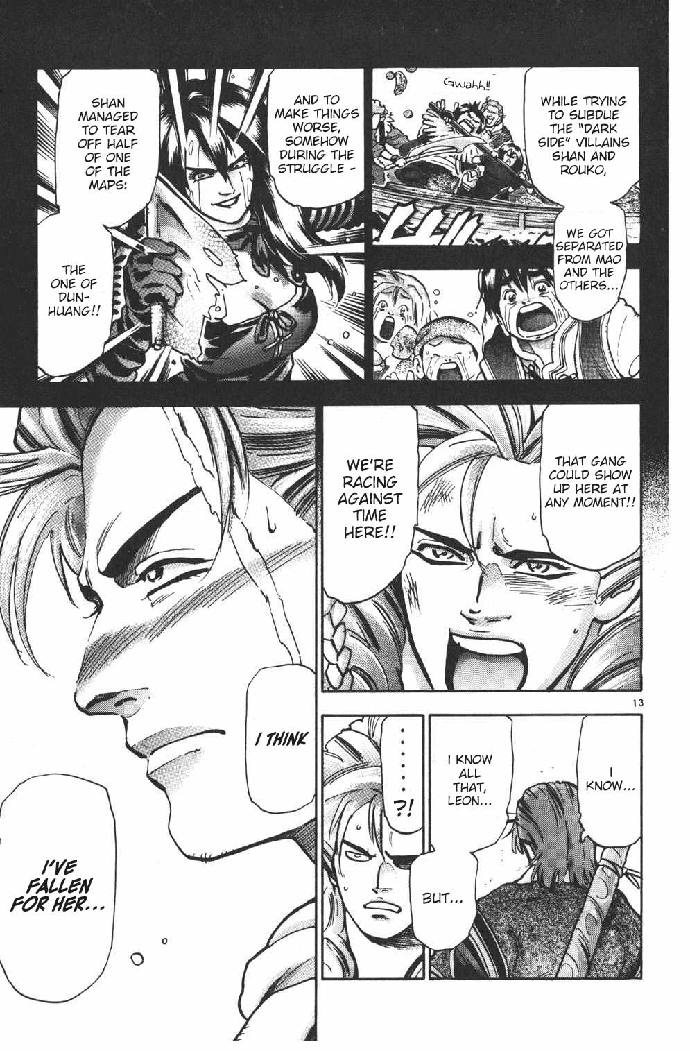 Shin Chuuka Ichiban! Chapter 87 page 13 - Chapter 87: Mesmerising Dunhuang