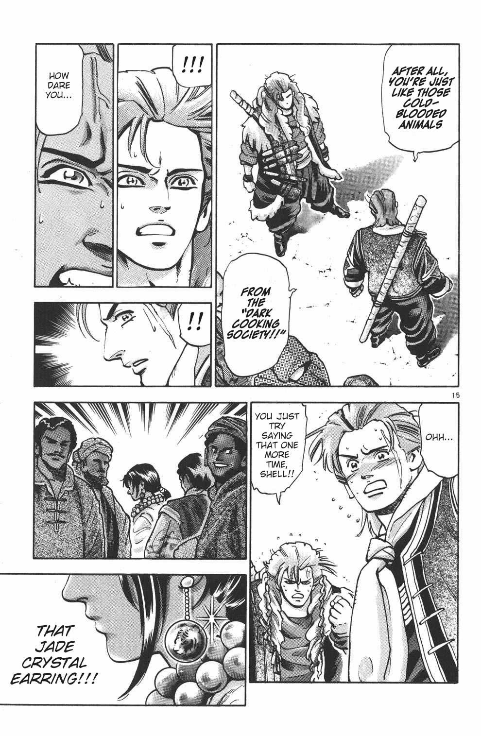 Shin Chuuka Ichiban! Chapter 87 page 15 - Chapter 87: Mesmerising Dunhuang