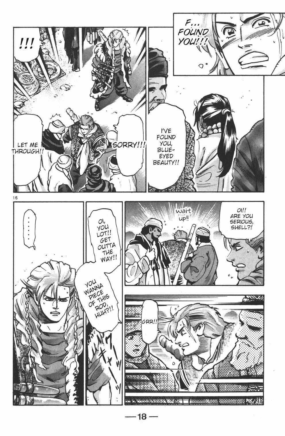 Shin Chuuka Ichiban! Chapter 87 page 16 - Chapter 87: Mesmerising Dunhuang