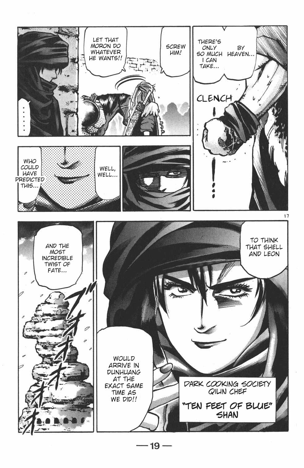 Shin Chuuka Ichiban! Chapter 87 page 17 - Chapter 87: Mesmerising Dunhuang