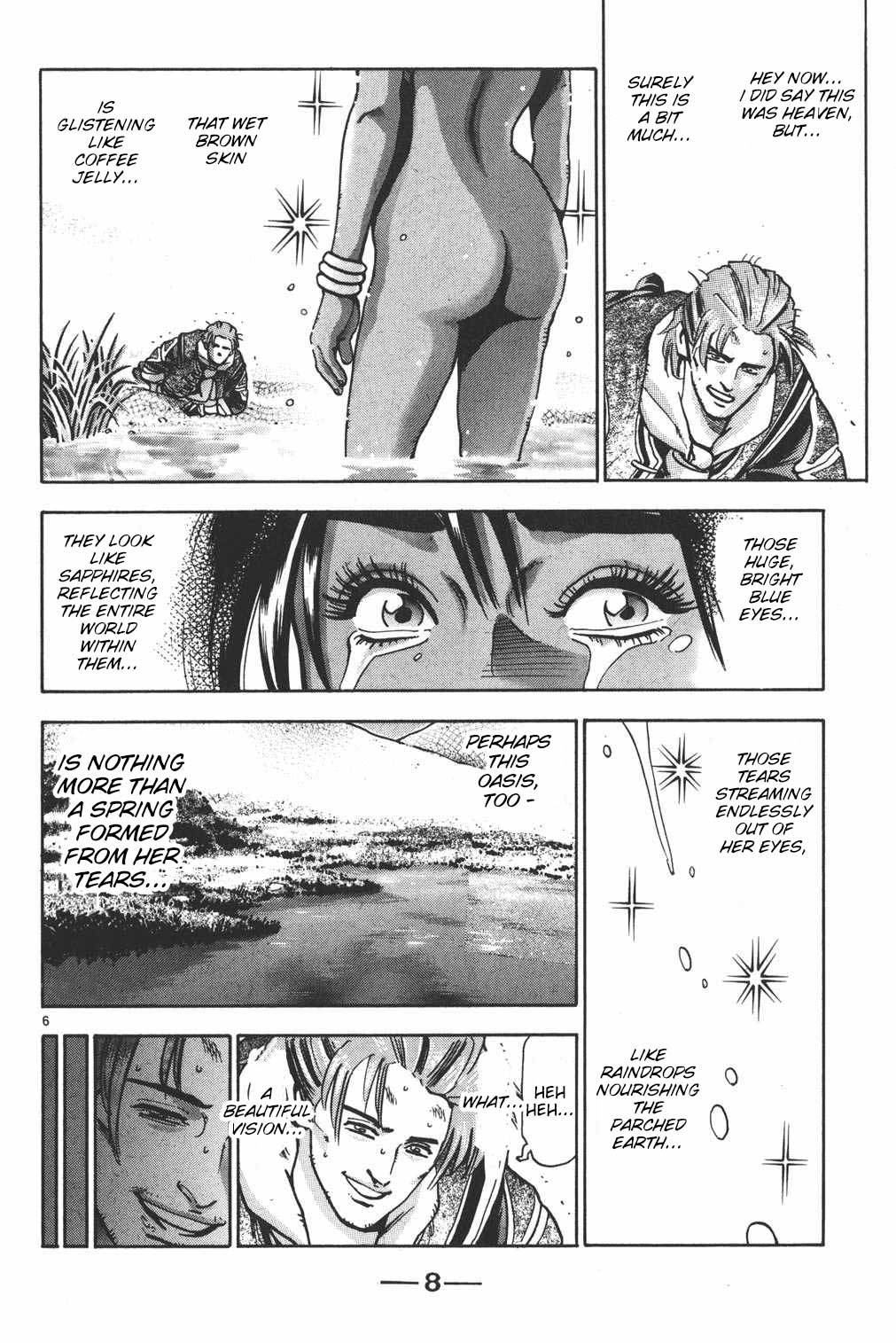 Shin Chuuka Ichiban! Chapter 87 page 6 - Chapter 87: Mesmerising Dunhuang