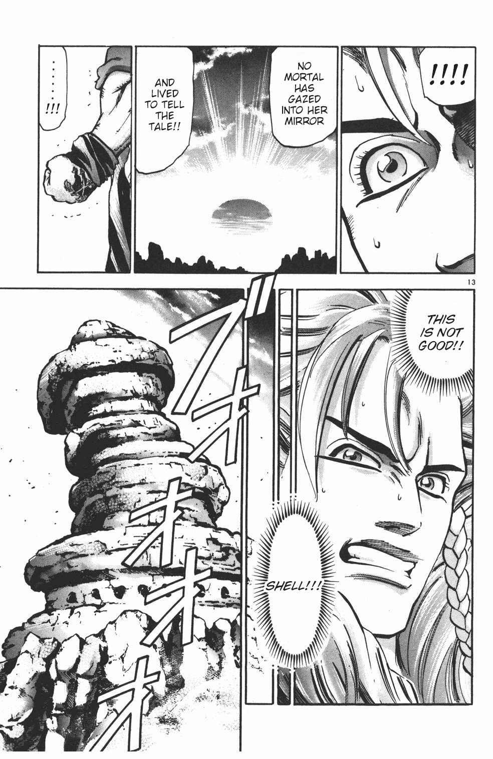 Shin Chuuka Ichiban! Chapter 88 page 13 - Chapter 88: The Sandstorm Tower