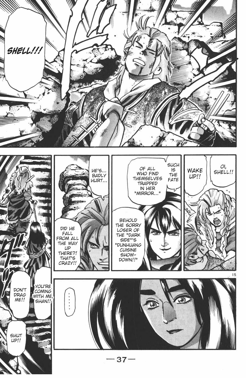Shin Chuuka Ichiban! Chapter 88 page 15 - Chapter 88: The Sandstorm Tower