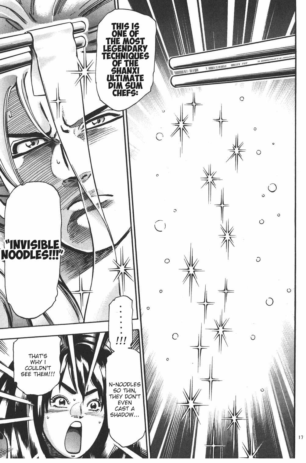 Shin Chuuka Ichiban! Chapter 88 page 17 - Chapter 88: The Sandstorm Tower
