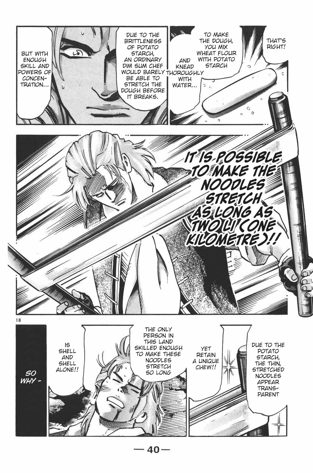 Shin Chuuka Ichiban! Chapter 88 page 18 - Chapter 88: The Sandstorm Tower