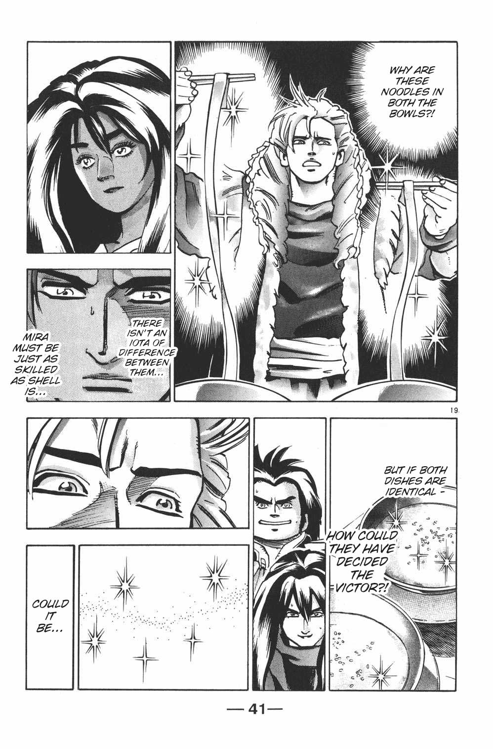 Shin Chuuka Ichiban! Chapter 88 page 19 - Chapter 88: The Sandstorm Tower