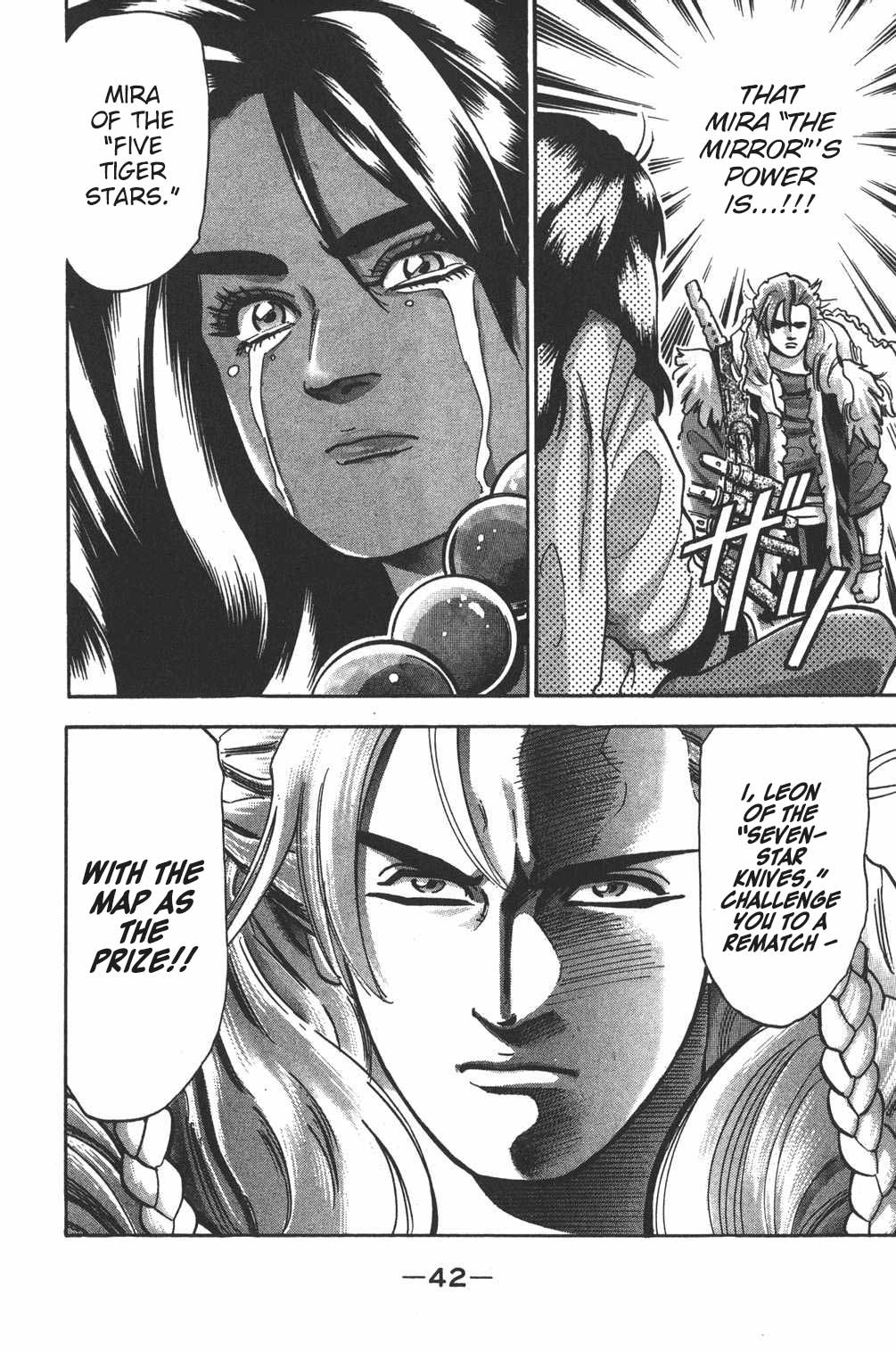 Shin Chuuka Ichiban! Chapter 88 page 20 - Chapter 88: The Sandstorm Tower
