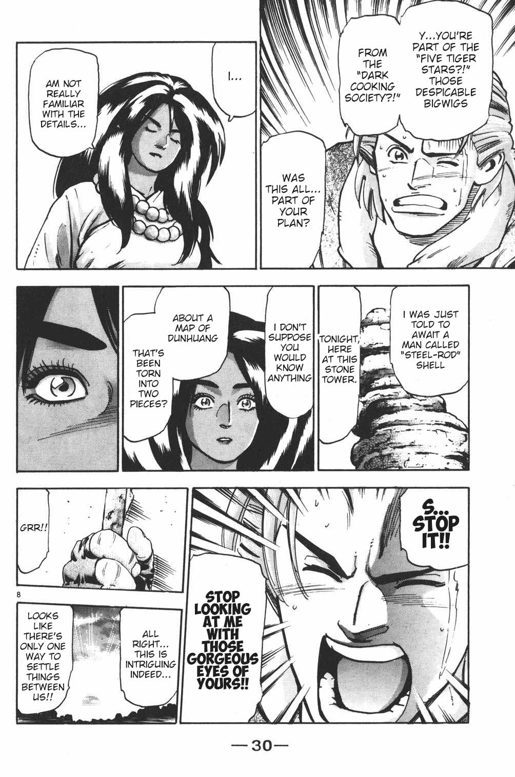 Shin Chuuka Ichiban! Chapter 88 page 8 - Chapter 88: The Sandstorm Tower