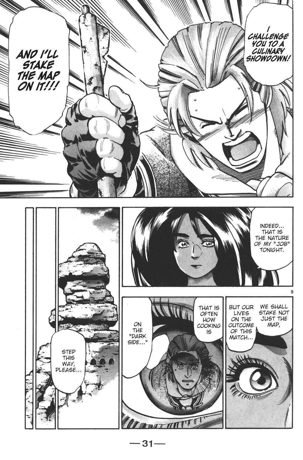 Shin Chuuka Ichiban! Chapter 88 page 9 - Chapter 88: The Sandstorm Tower