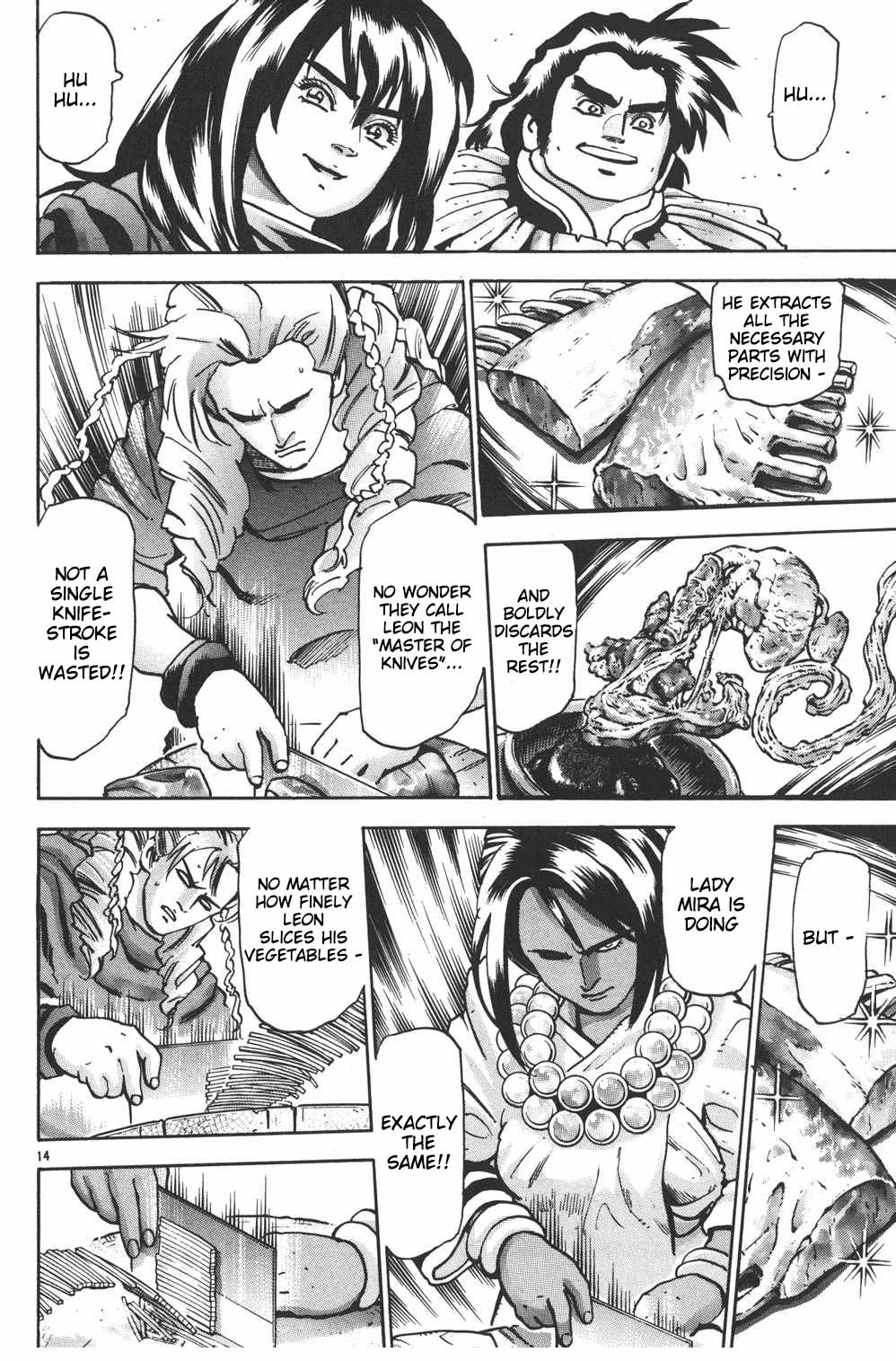 Shin Chuuka Ichiban! Chapter 89 page 12 - Chapter 89: Mira "The Mirror"