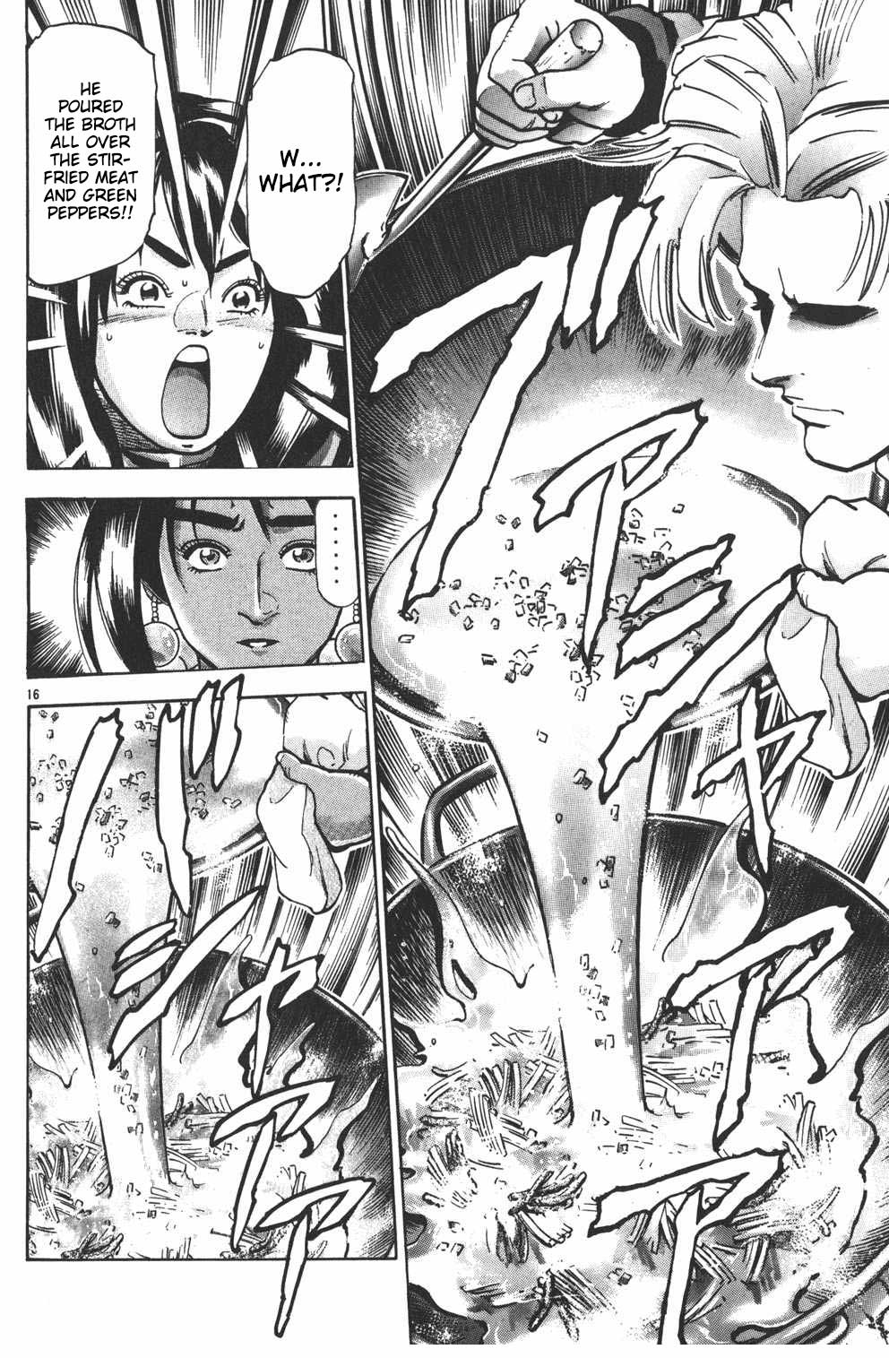 Shin Chuuka Ichiban! Chapter 89 page 14 - Chapter 89: Mira "The Mirror"