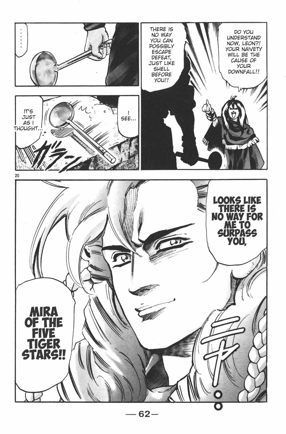 Shin Chuuka Ichiban! Chapter 89 page 18 - Chapter 89: Mira "The Mirror"