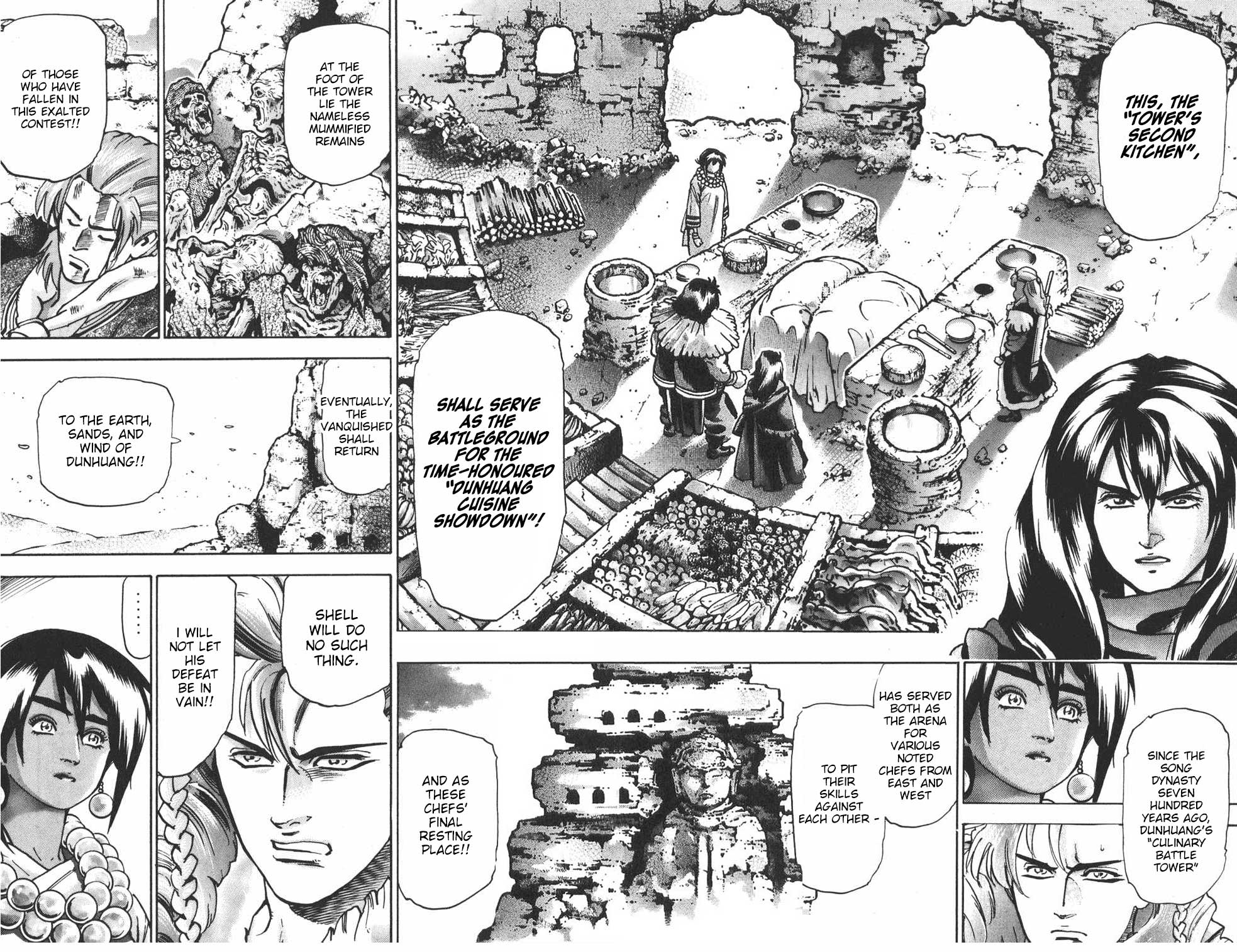 Shin Chuuka Ichiban! Chapter 89 page 4 - Chapter 89: Mira "The Mirror"