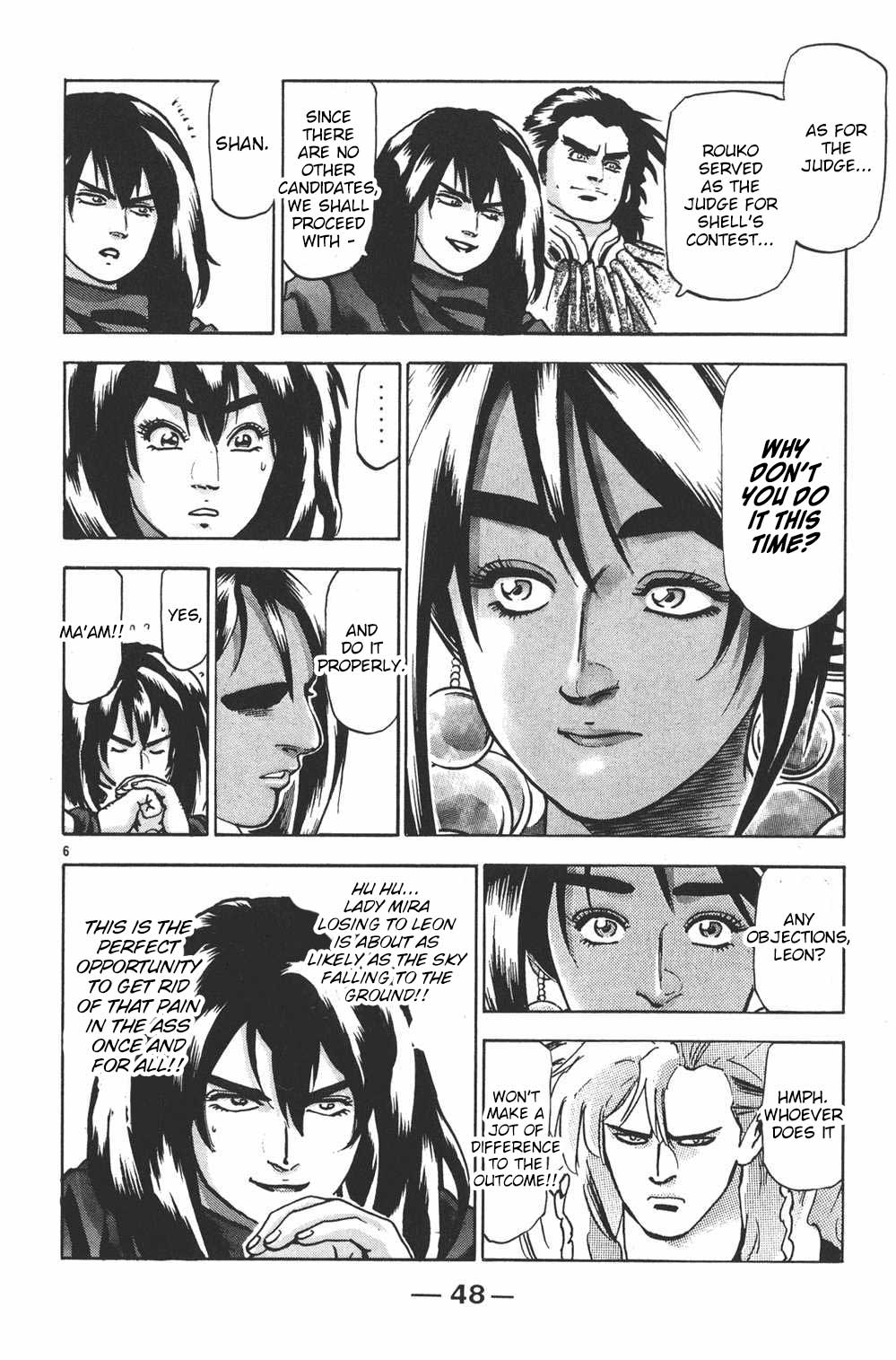 Shin Chuuka Ichiban! Chapter 89 page 5 - Chapter 89: Mira "The Mirror"