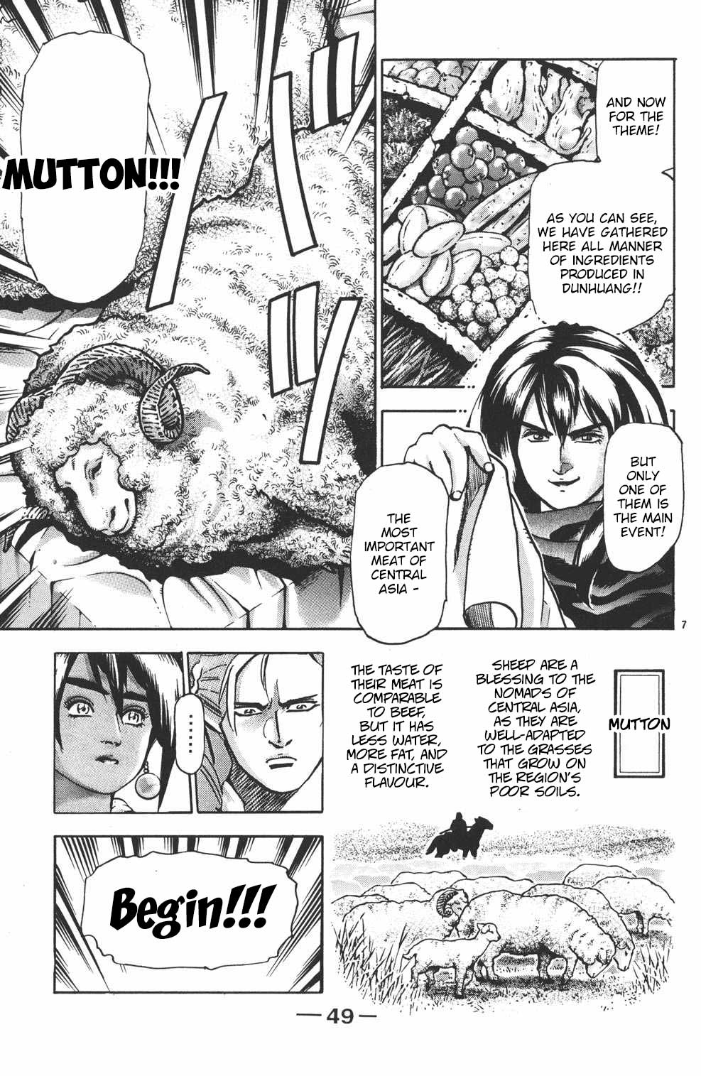 Shin Chuuka Ichiban! Chapter 89 page 6 - Chapter 89: Mira "The Mirror"