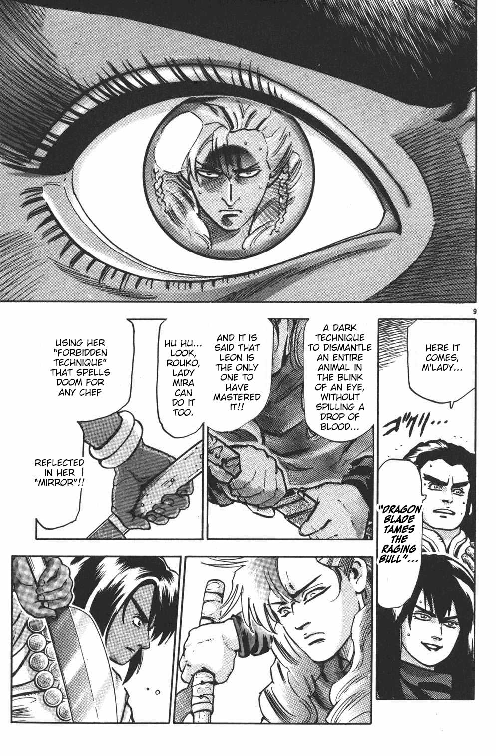 Shin Chuuka Ichiban! Chapter 89 page 8 - Chapter 89: Mira "The Mirror"