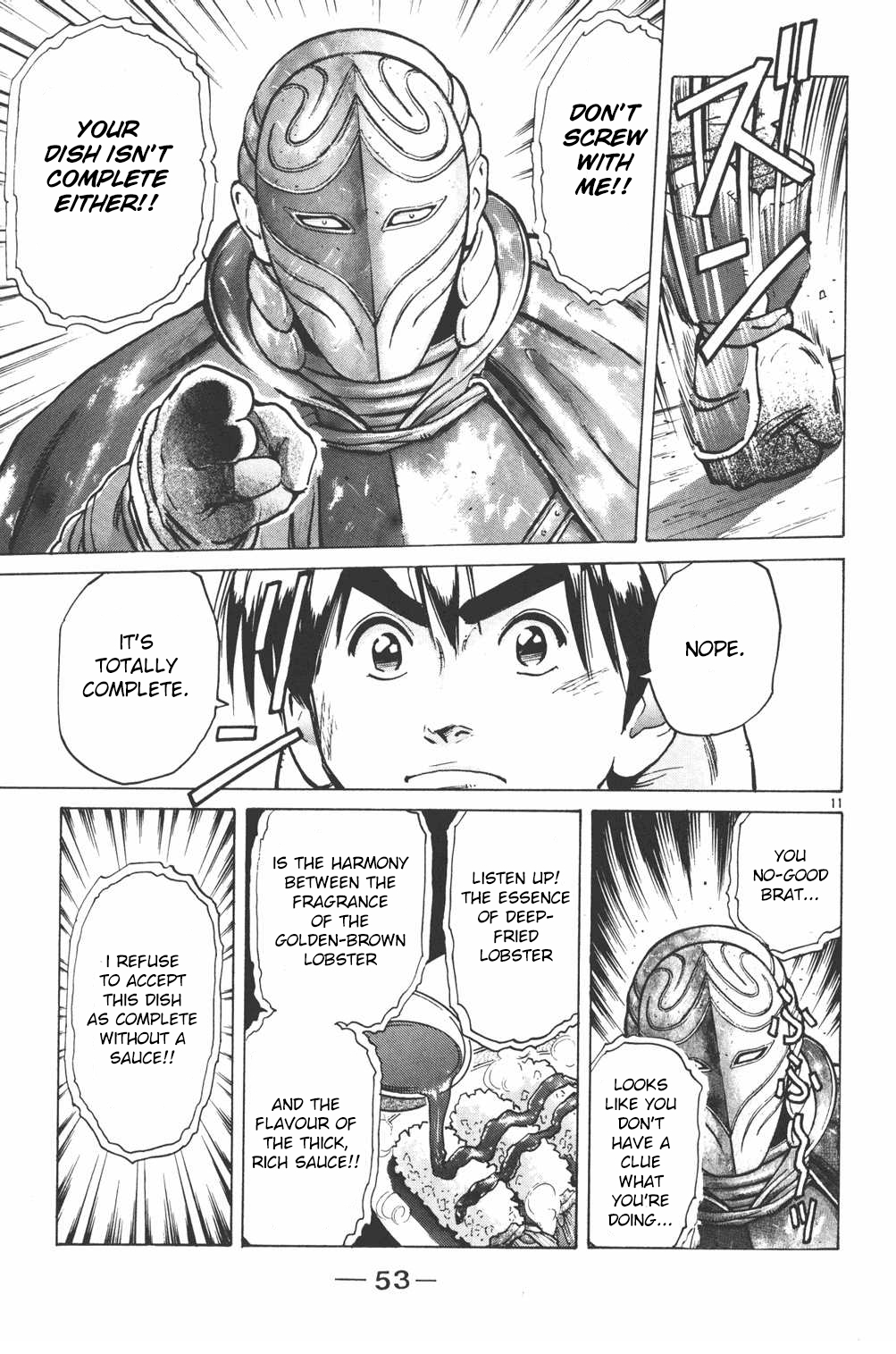 Shin Chuuka Ichiban! Chapter 9 page 11 - Chapter 9: Rising Dragon