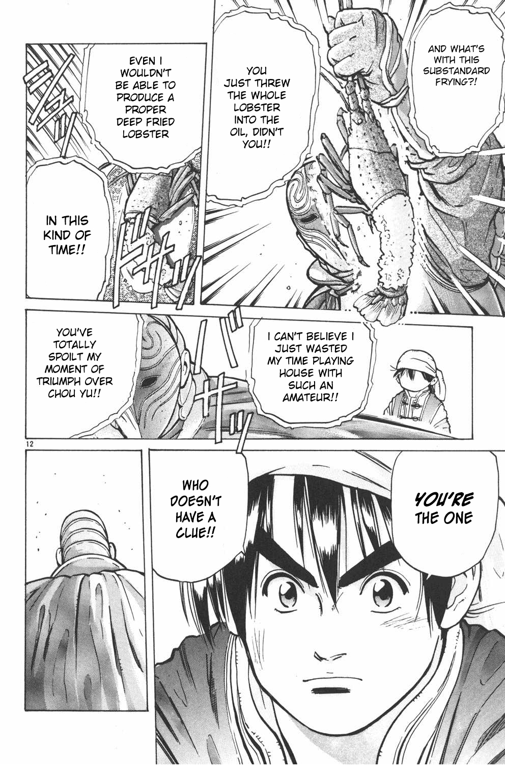 Shin Chuuka Ichiban! Chapter 9 page 12 - Chapter 9: Rising Dragon