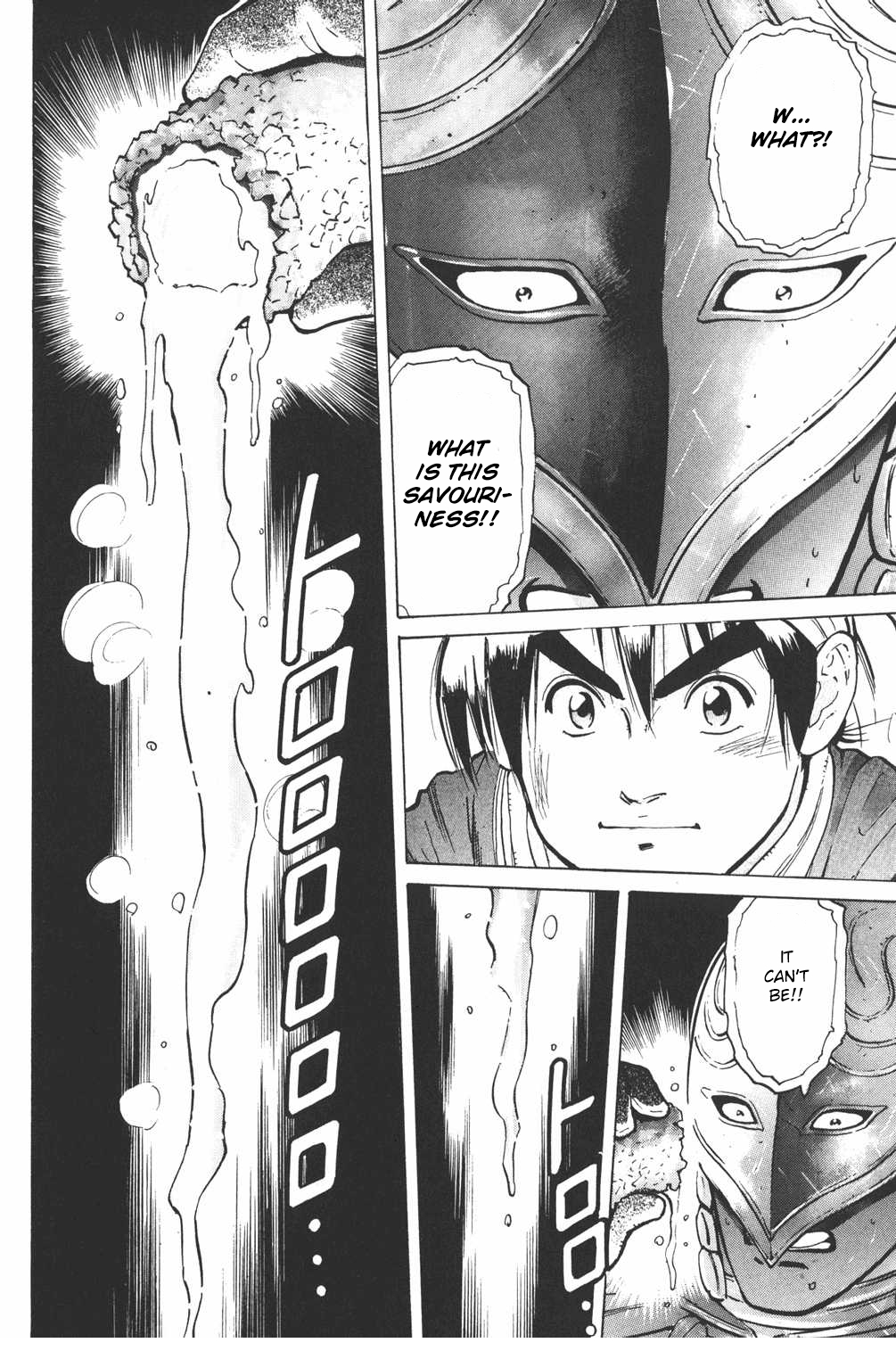 Shin Chuuka Ichiban! Chapter 9 page 14 - Chapter 9: Rising Dragon