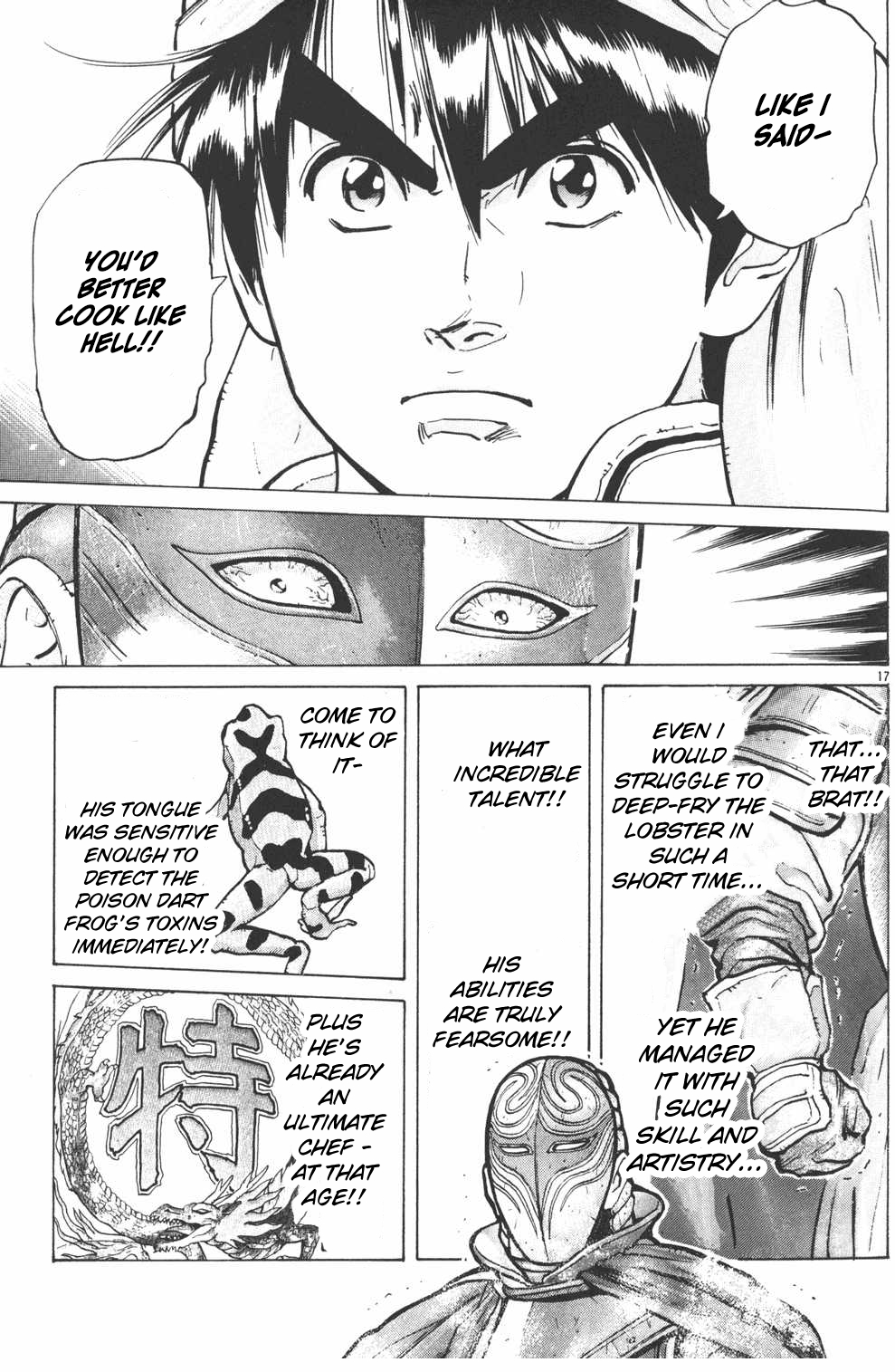 Shin Chuuka Ichiban! Chapter 9 page 17 - Chapter 9: Rising Dragon