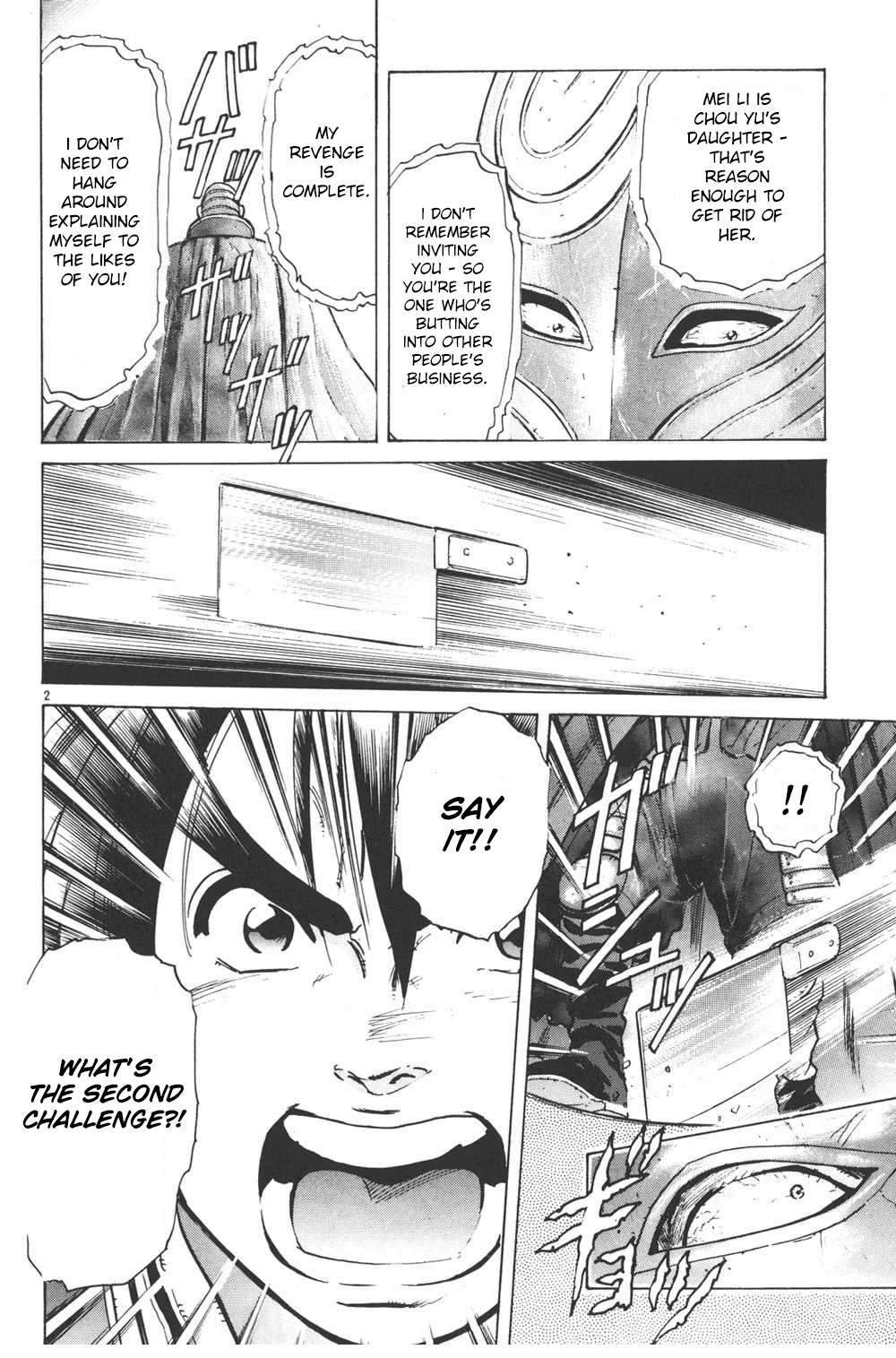 Shin Chuuka Ichiban! Chapter 9 page 2 - Chapter 9: Rising Dragon