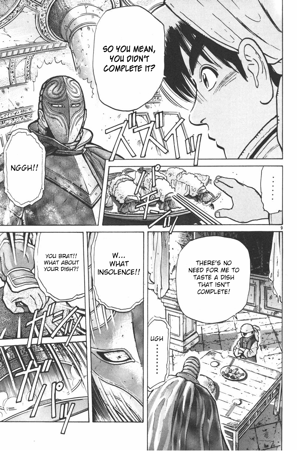 Shin Chuuka Ichiban! Chapter 9 page 9 - Chapter 9: Rising Dragon