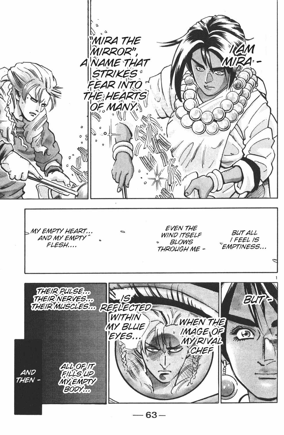 Shin Chuuka Ichiban! Chapter 90 page 1 - Chapter 90: Cracking the Code