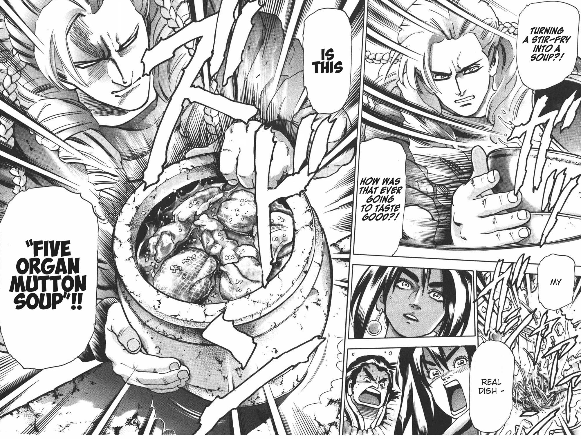 Shin Chuuka Ichiban! Chapter 90 page 12 - Chapter 90: Cracking the Code