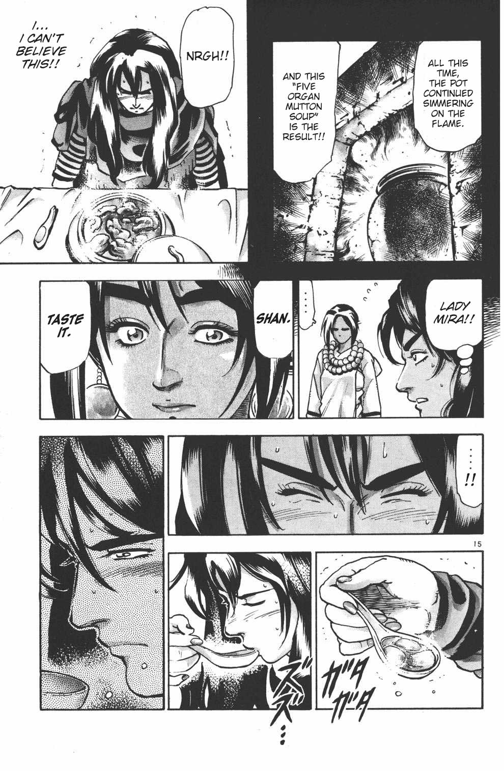 Shin Chuuka Ichiban! Chapter 90 page 14 - Chapter 90: Cracking the Code