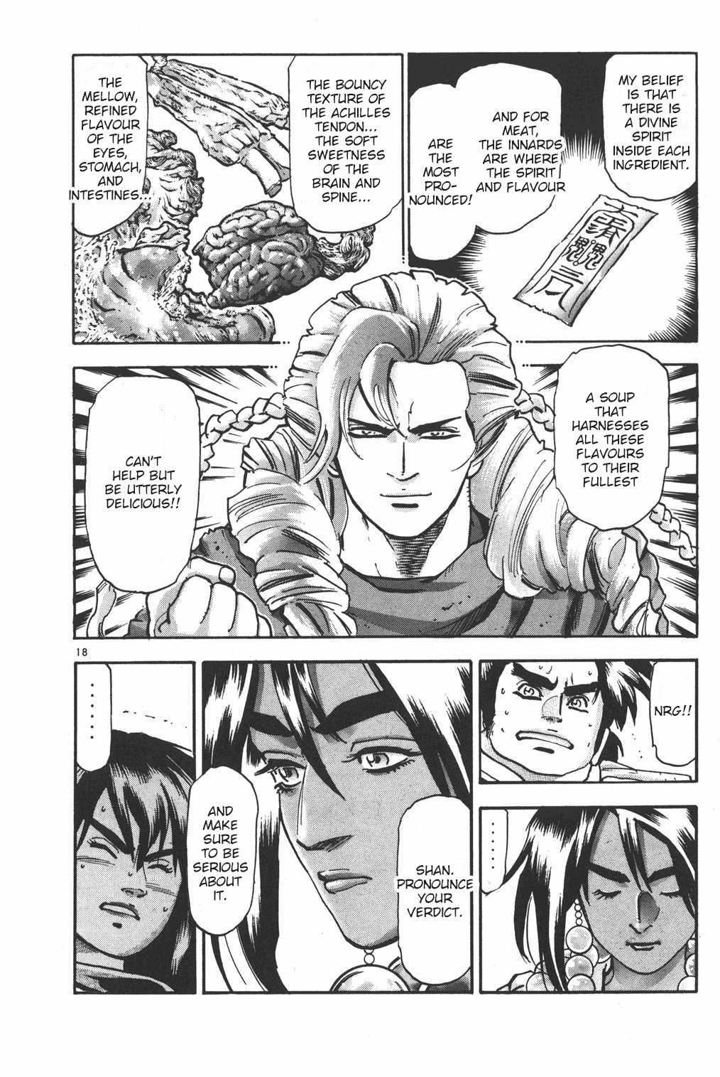 Shin Chuuka Ichiban! Chapter 90 page 17 - Chapter 90: Cracking the Code