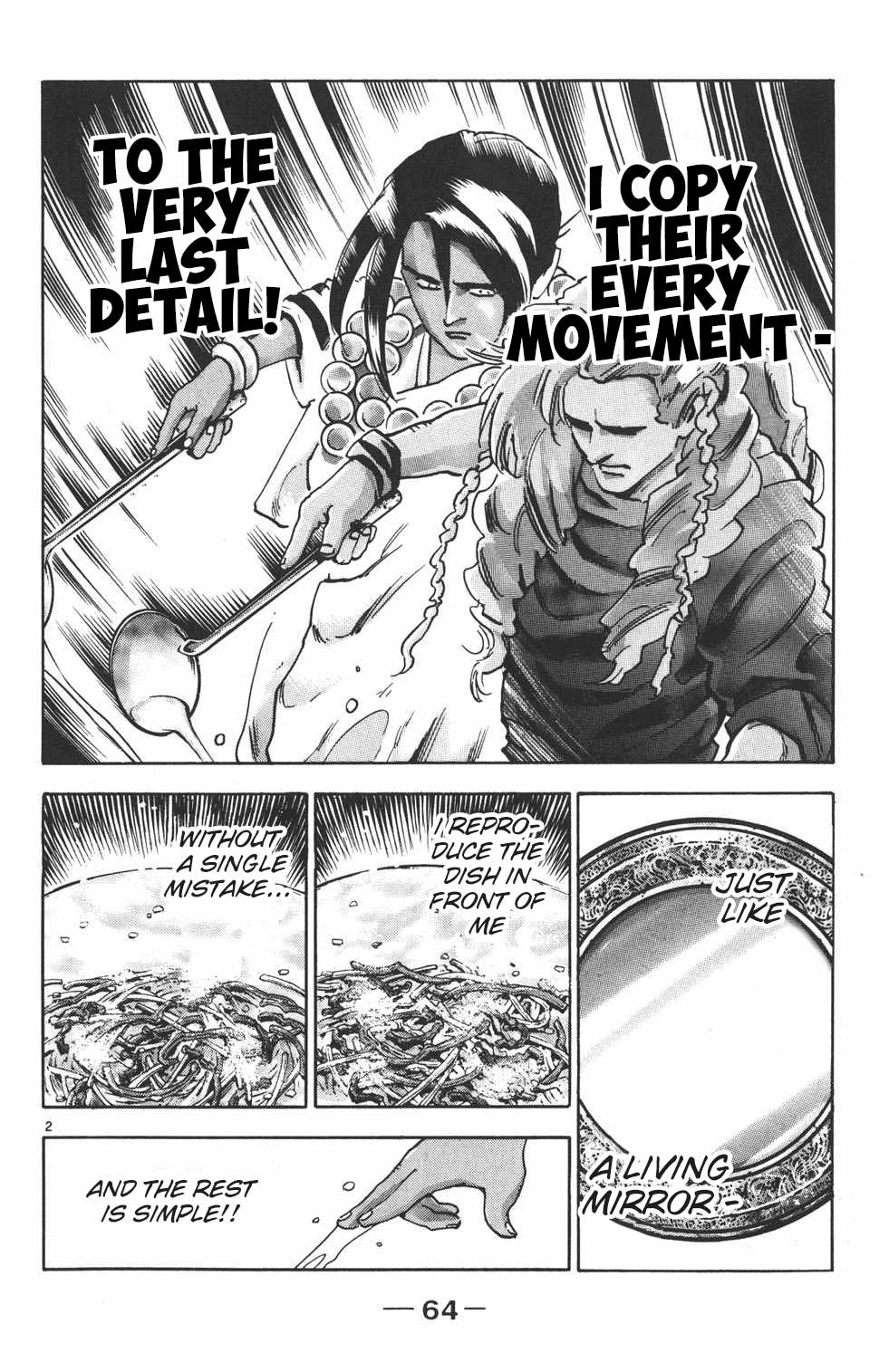 Shin Chuuka Ichiban! Chapter 90 page 2 - Chapter 90: Cracking the Code