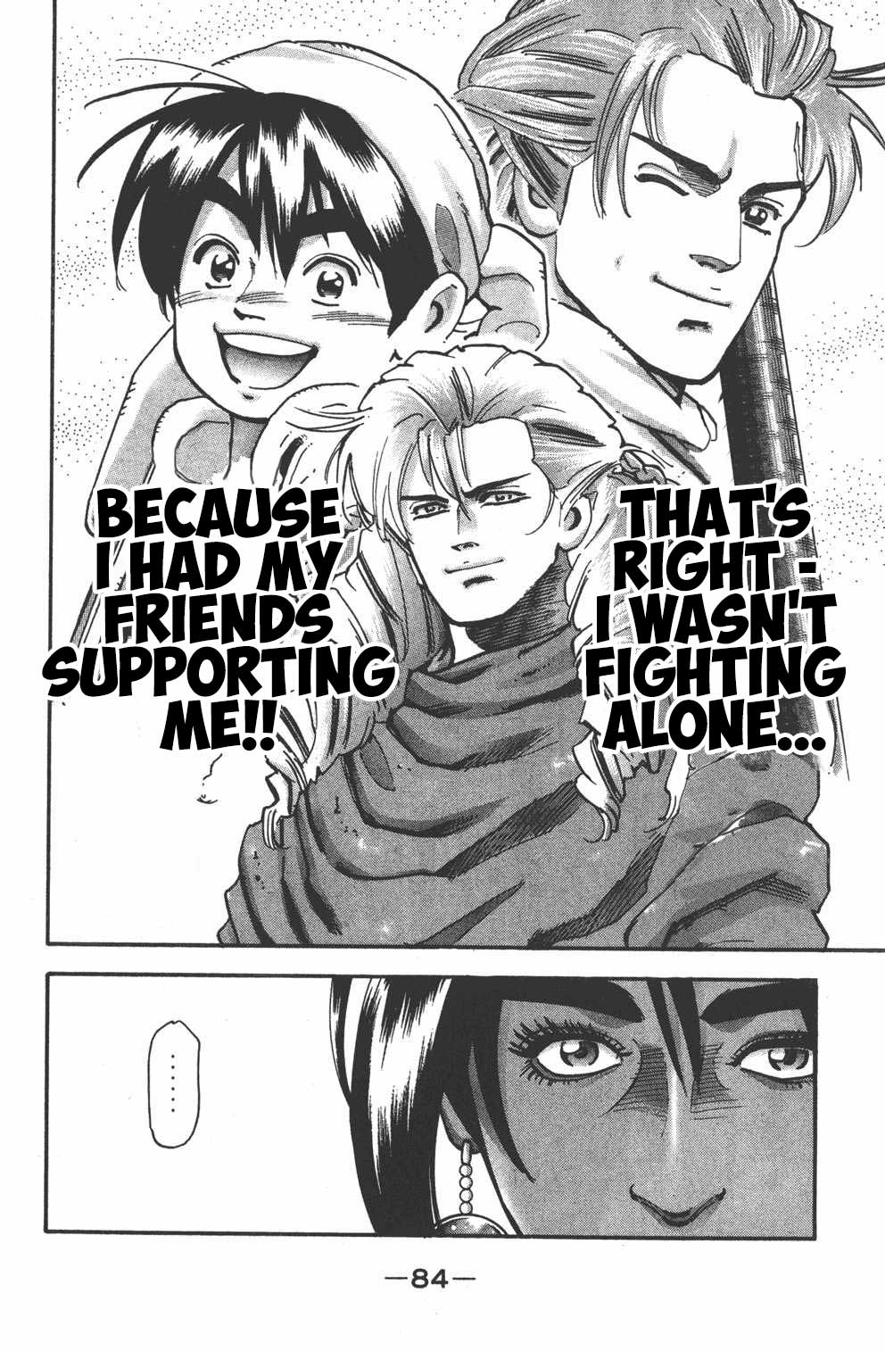 Shin Chuuka Ichiban! Chapter 90 page 21 - Chapter 90: Cracking the Code
