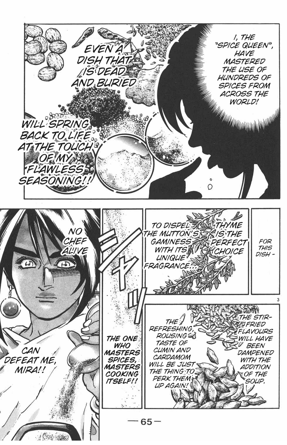 Shin Chuuka Ichiban! Chapter 90 page 3 - Chapter 90: Cracking the Code