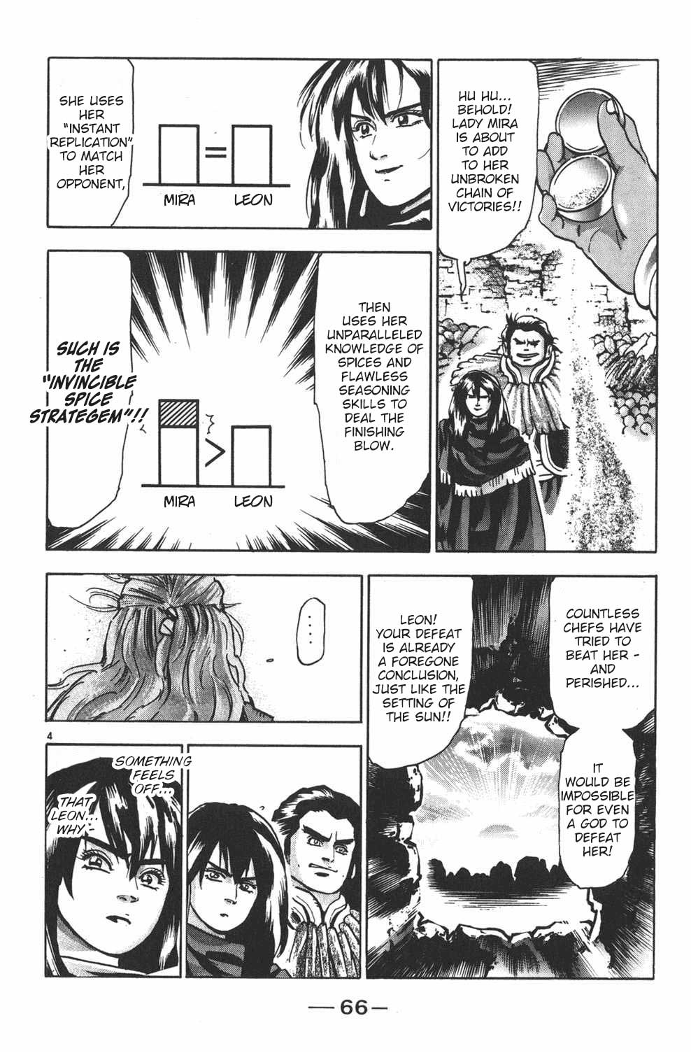 Shin Chuuka Ichiban! Chapter 90 page 4 - Chapter 90: Cracking the Code