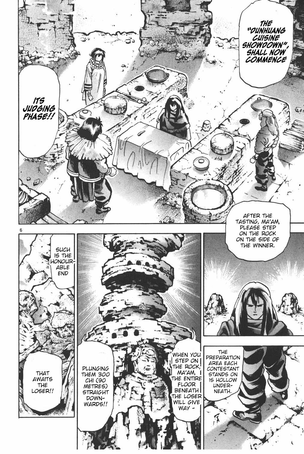 Shin Chuuka Ichiban! Chapter 90 page 6 - Chapter 90: Cracking the Code