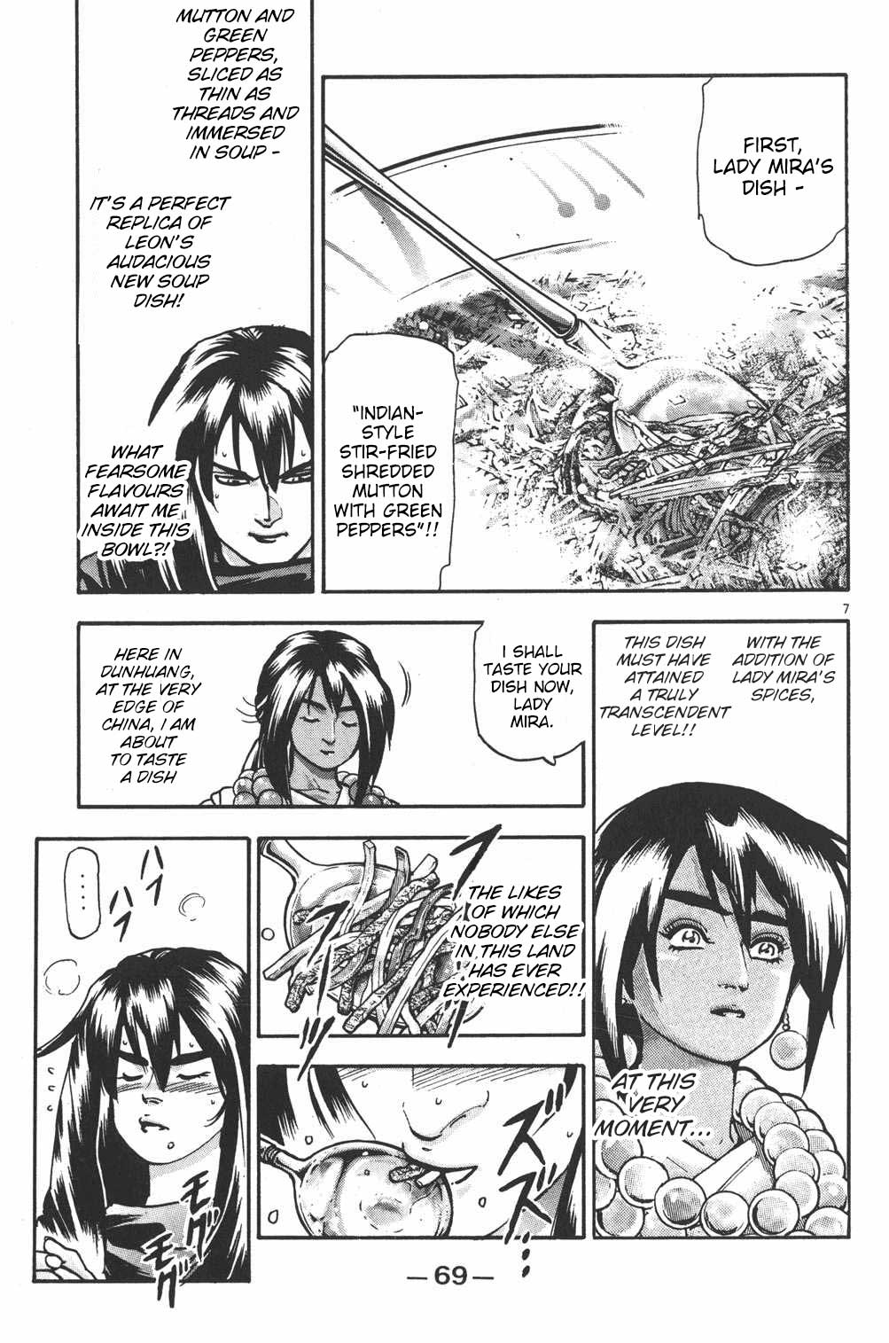 Shin Chuuka Ichiban! Chapter 90 page 7 - Chapter 90: Cracking the Code