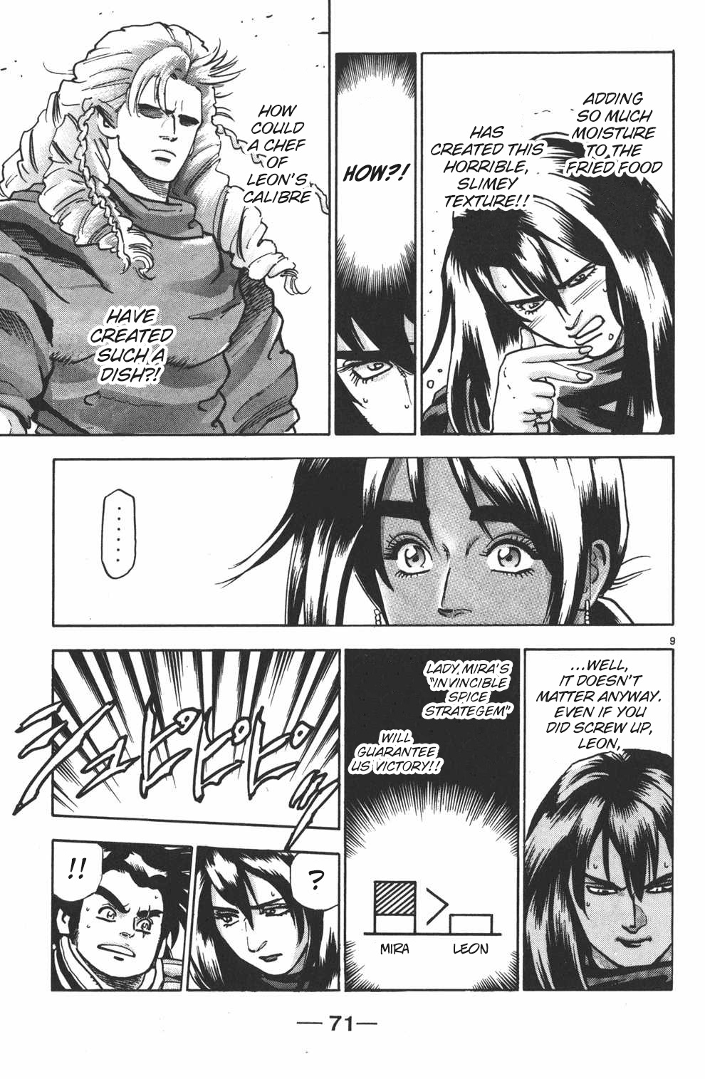 Shin Chuuka Ichiban! Chapter 90 page 9 - Chapter 90: Cracking the Code