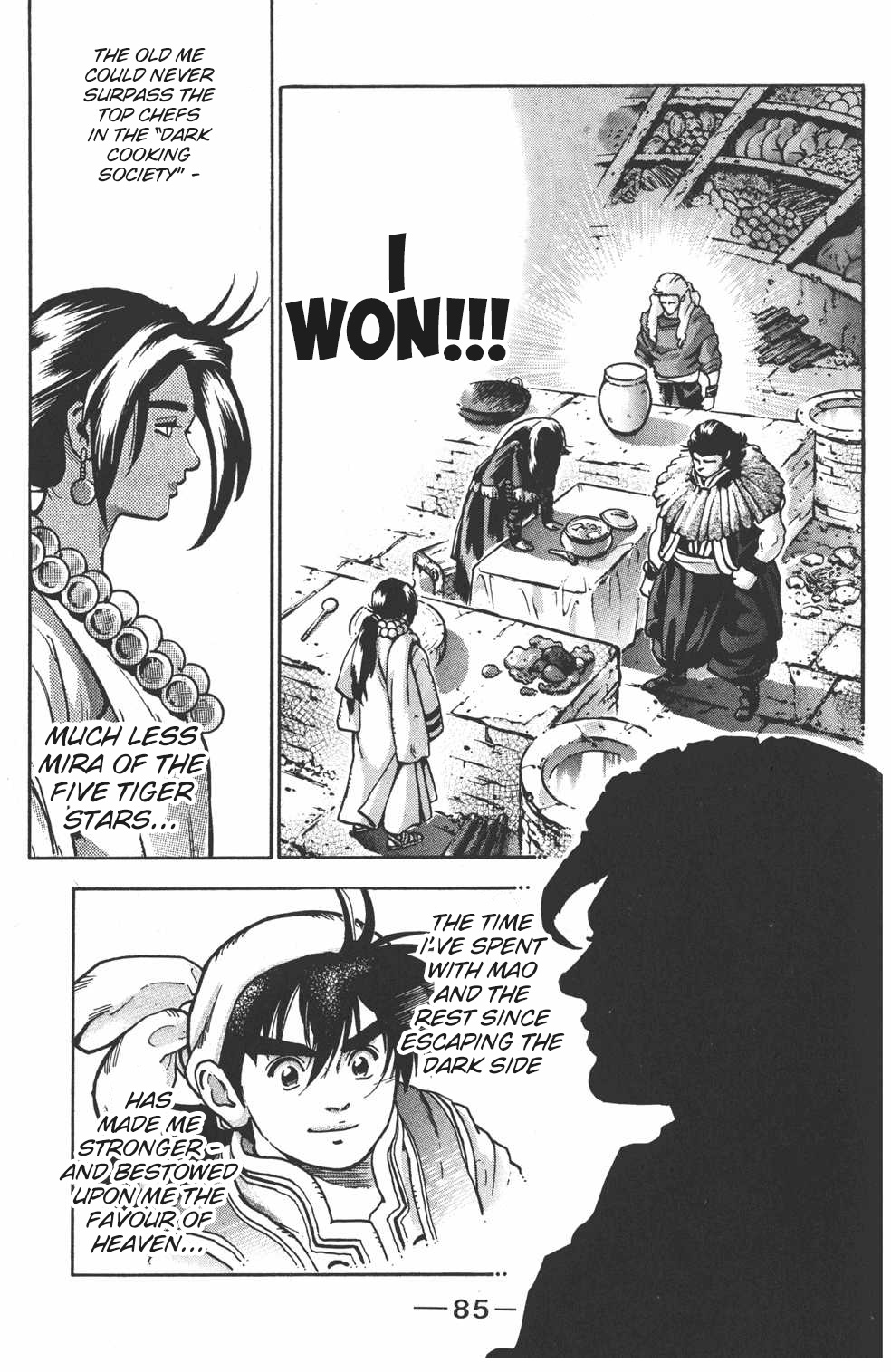 Shin Chuuka Ichiban! Chapter 91 page 1 - Chapter 91: Desert Sun