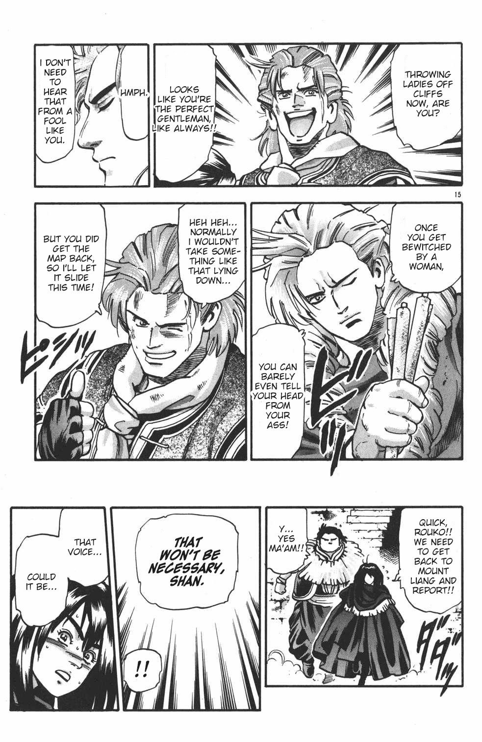 Shin Chuuka Ichiban! Chapter 91 page 15 - Chapter 91: Desert Sun