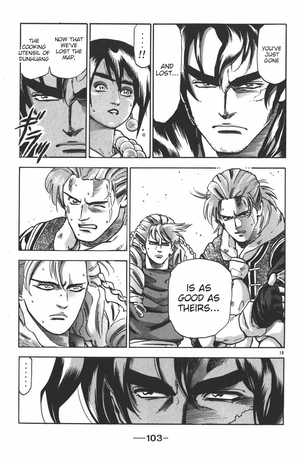 Shin Chuuka Ichiban! Chapter 91 page 18 - Chapter 91: Desert Sun