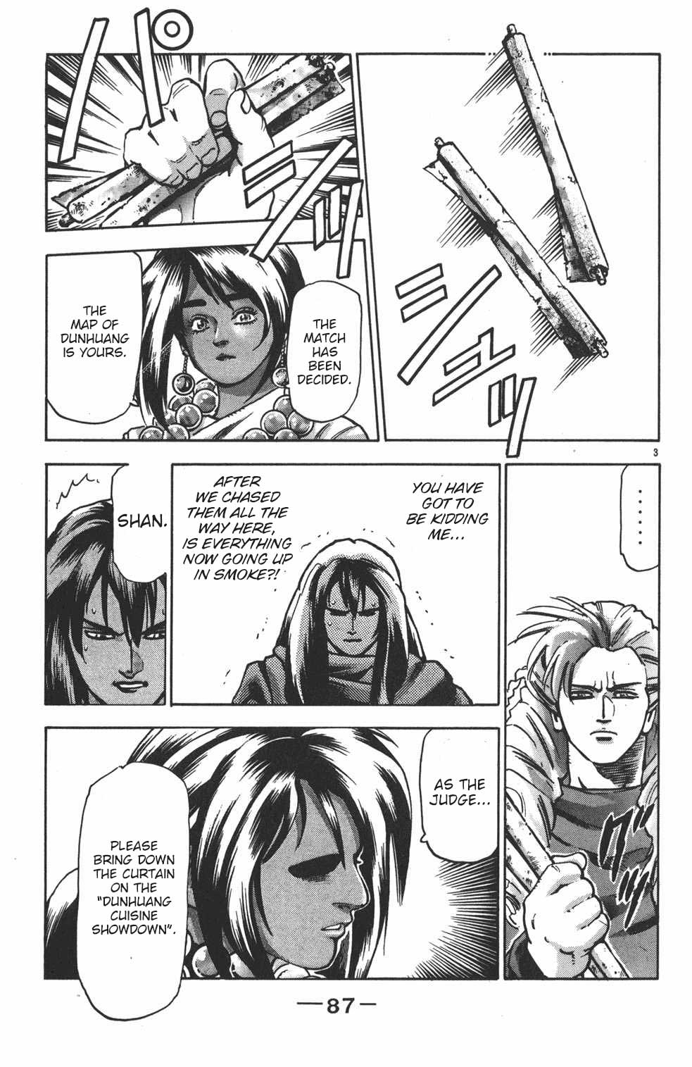Shin Chuuka Ichiban! Chapter 91 page 3 - Chapter 91: Desert Sun