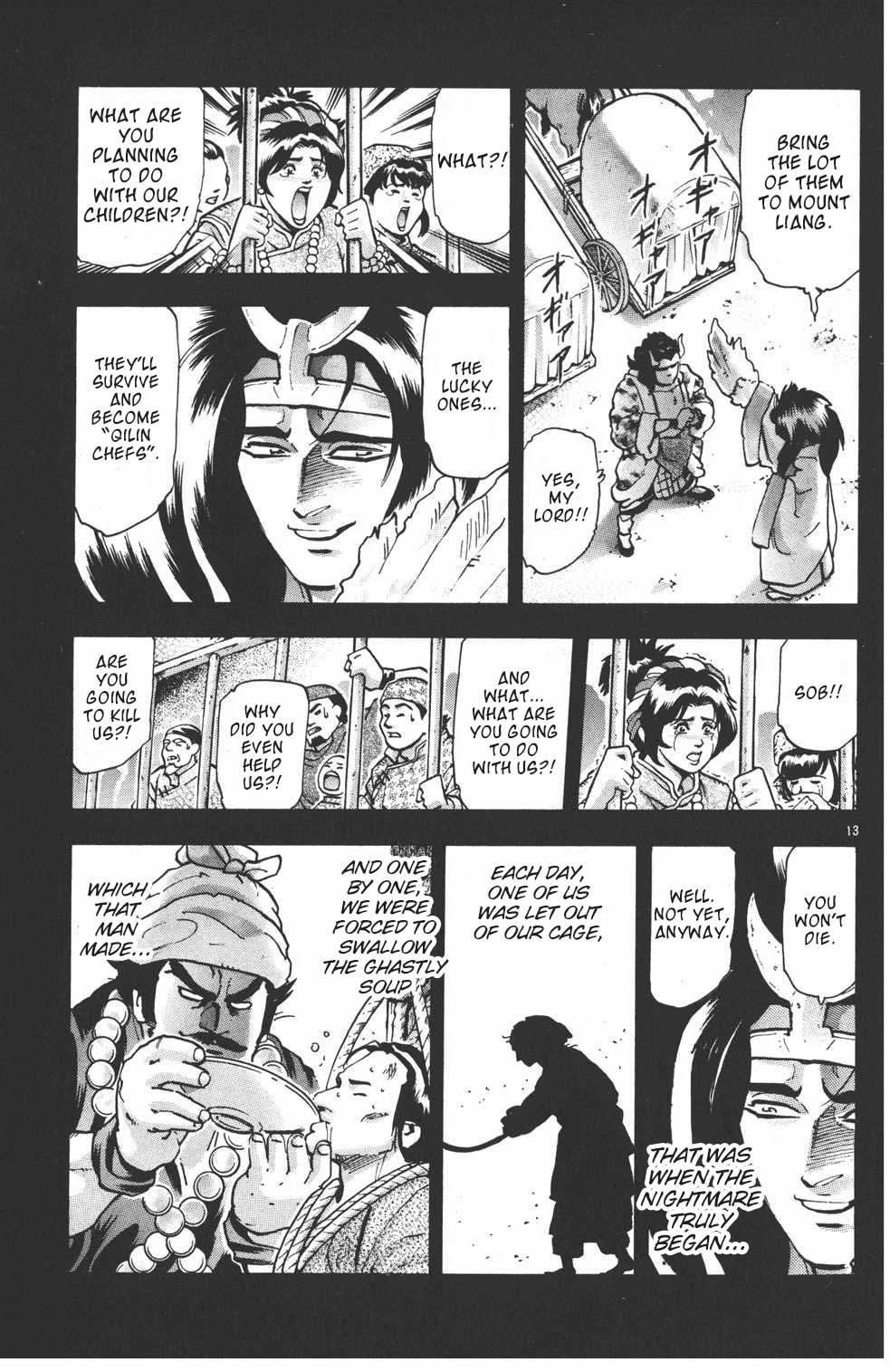 Shin Chuuka Ichiban! Chapter 92 page 12 - Chapter 92: The Man from the Five Tiger Stars