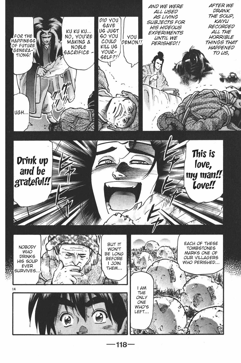 Shin Chuuka Ichiban! Chapter 92 page 13 - Chapter 92: The Man from the Five Tiger Stars